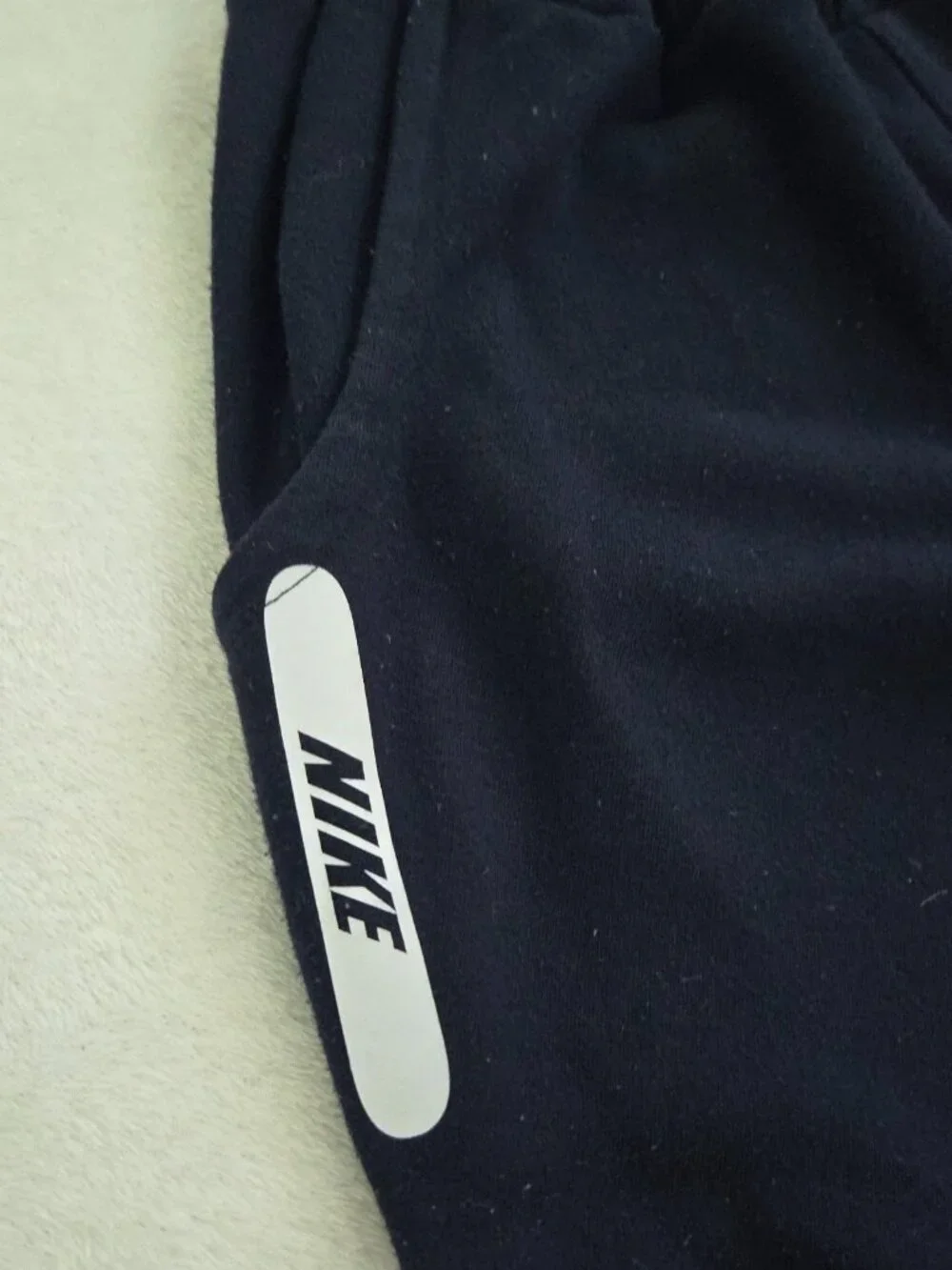 Nike fleece lined